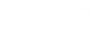 股票配资平台